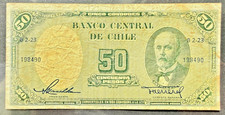 Chile  50  Pesos  1960  Series  A 28  Circulated Banknote 