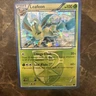 Pokémon TCG Leafeon Plasma Freeze 11/116 Exclusive Cracked Ice Holo