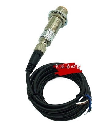 Proximity switch SYL18-DX05P1 sensor *hu
