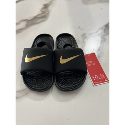 Nike Kawa Slide (TD) Toddler Sandals - Black Gold - Adjustable Strap Size 10C
