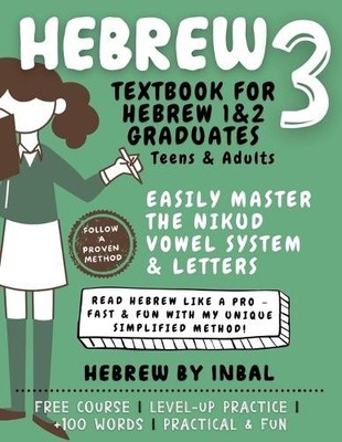 Hebrew by Inbal Hebrew 3 Textbook (Paperback) (UK IMPORT)