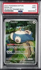 2023 POKEMON SVP EN-SV BLACK STAR PROMO 151 ELITE TRAINER BOX #051 SNORLAX PSA 9