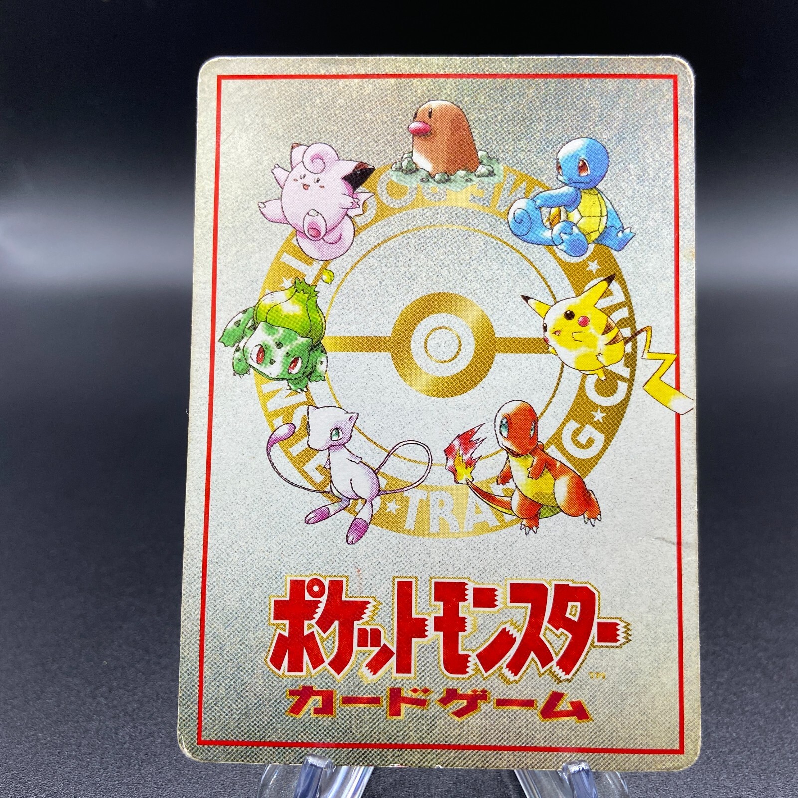 Oyama's Pikachu Pokemon Card Japanese No.025 Expansion Sheet Y53 | eBay