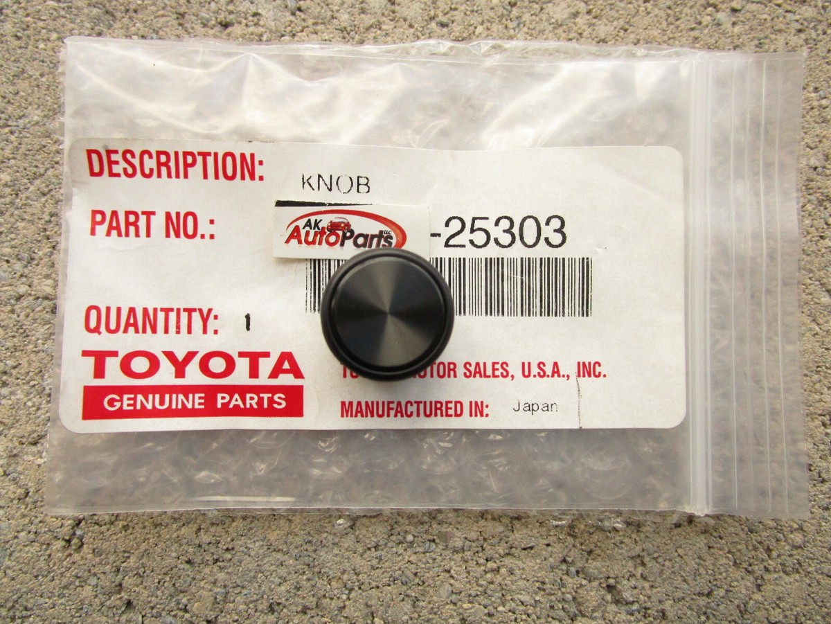 FITS: 18-20 TOYOTA CAMRY RADIO CD PLAYER TUNE KNOB W/ NAV OPTION