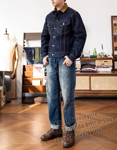 Red Tornado Men Jean Jacket Wool Blanket Lined 18oz Raw Selvedge Denim Coat - Picture 9 of 29