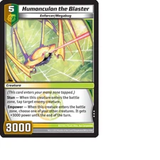 Kaijudo X1 HUMONCULON THE BLASTER Rare #82/110 7CLA Clash of Duel Masters - 2013