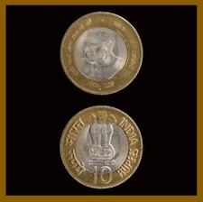 India 10 Rupees Coin, 2009 (C) Calcutta Bimetallic Homi Bhabha Comm. Unc 