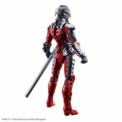 Figure-rise Standard ULTRAMAN SUIT Ver7.5 Plastic Model Kit NEW