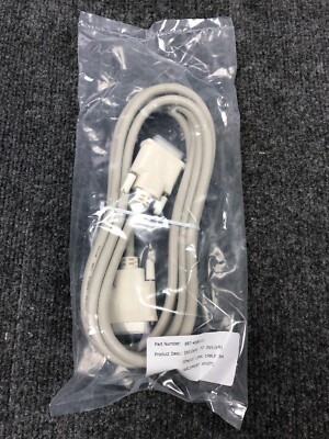 DVI-D To DVI-D 3 Meter Single Link Cable Male To Male