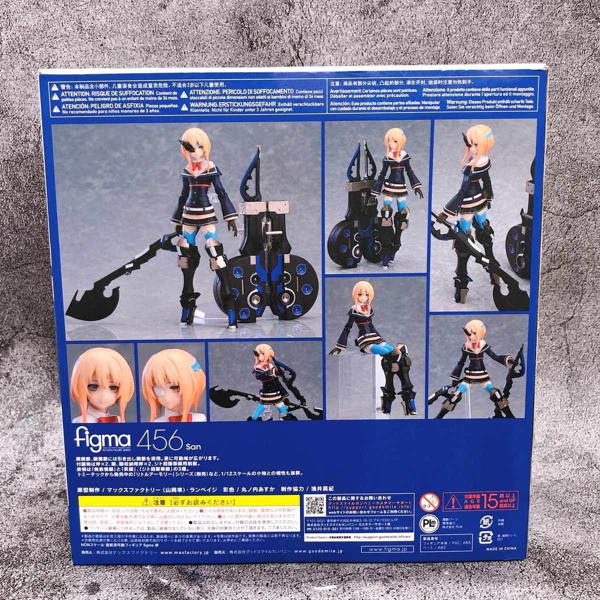 Jumpさま専用 アイズフロンティア I'Z FRONTIER ダウンジャケット 9870｜防寒