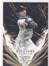 2020 BBM Genesis #42 Ryo Watanabe