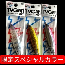 Taigun 90 special color 3 pieces