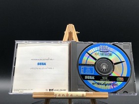 Sega Ages Memorial Selection VOL.1 (Sega Saturn,1997) from japan