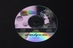 Tokimeki Mhajong Graffiti Sega Saturn Complete CIB