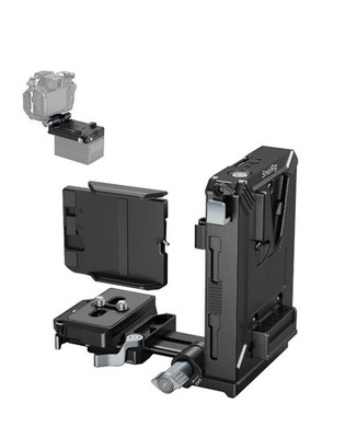SmallRig SR5227 V-Mount Battery Mount Plate Kit
