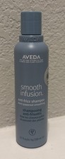 AVEDA - Smooth Infusion Anti-Frizz Shampoo - 6.7 oz - New