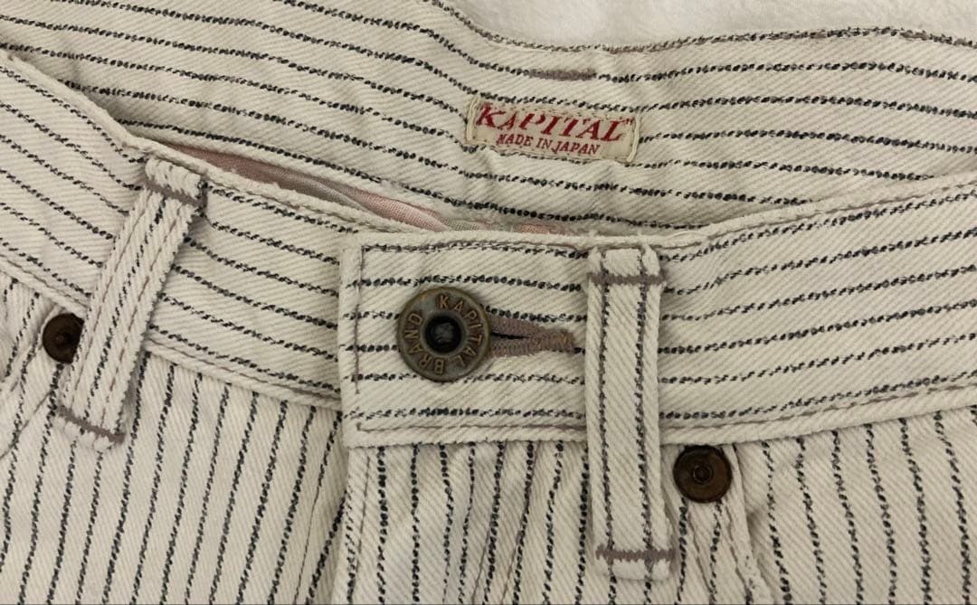 KAPITAL Psychedelic Patchwork Striped Work Pants … - image 5