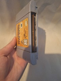 Duke Nukem-Zero Hour - Nintendo 64 (N64) authentic cart only