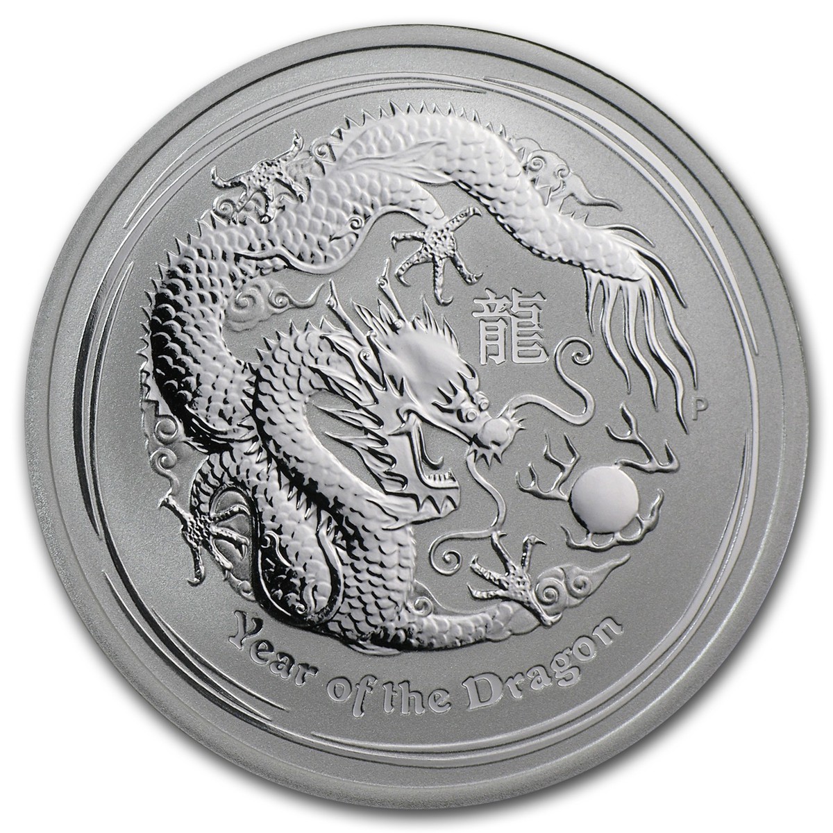 2012 Australia 1/2 oz Silver Year of the Dragon BU (Series