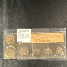 USSR 50 Years October Socialist Revolution 1967 Jubilee Coin Set