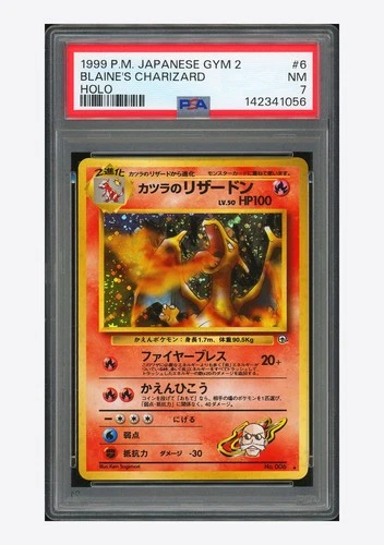 Pokemon PSA 7 Blaine's Charizard Holo 1999 #6 GYM 2 Japanese