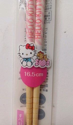 Hello Kitty Sanrio Essstäbchen Bambus 16,5 cm Kind Kid 2023 Official Merchandise - Bild 14 von 14