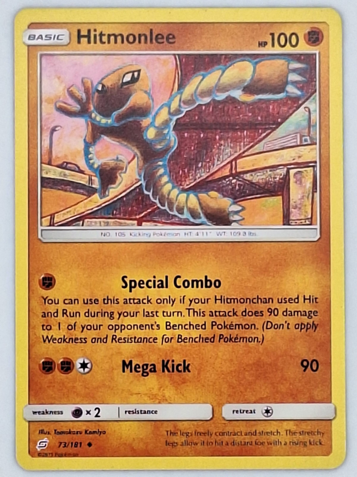Hitmonlee 73/181 Pokemon - Sun & Moon Team Up MP