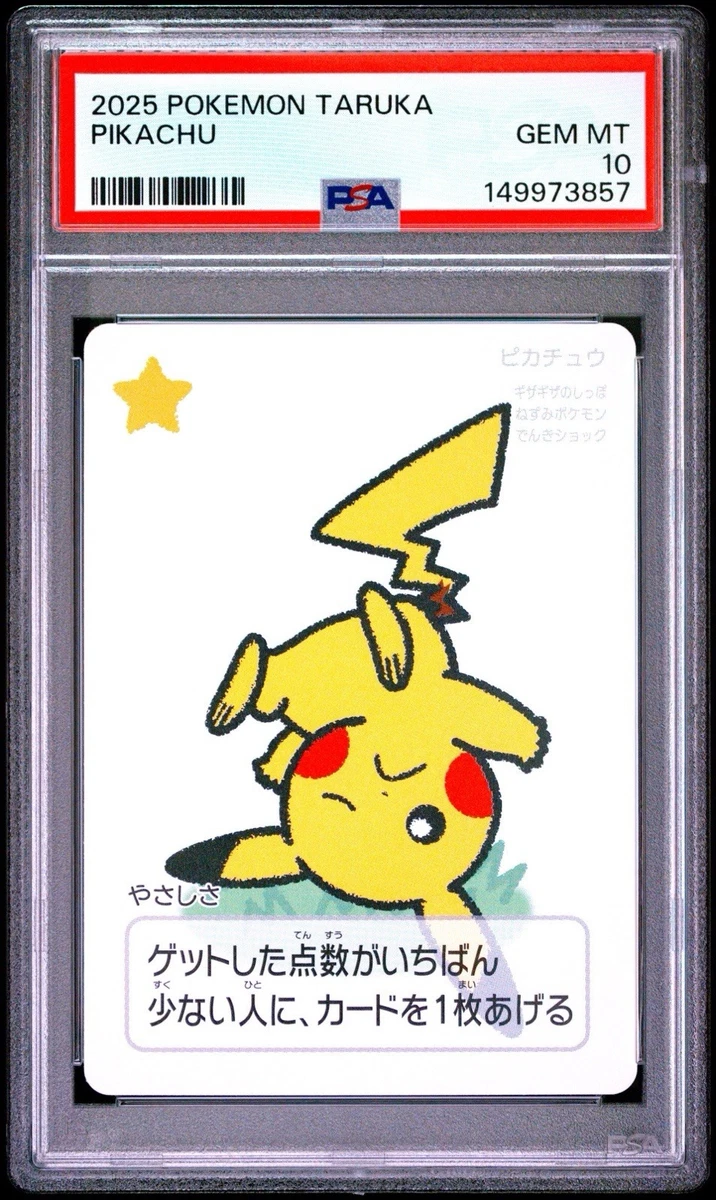Preços baixos em Pokémon TCG Professional Sports Authenticator