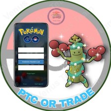 Pokémon Go   Shiny Sudowoodo Wearing Holiday...