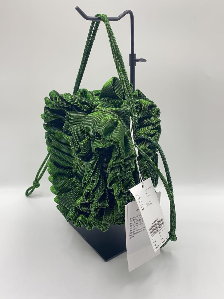 AMERI Bag Polyester GRN 02411561000 - image 2