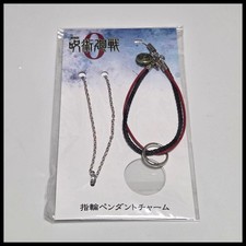 Jujutsu Kaisen 0 Yuta Otokotsu Ring Pendant Charm Unopened Unused japan