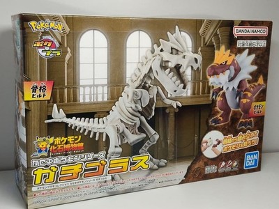 Pokemon Model Kit Fossil Pokemon Tyrantrum 