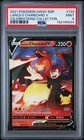 2021 Pokemon SWSH BSP Lance's Charizard V Celebrations Collection #133 PSA 9