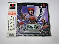 Spectral Force Idea Factory Collection Playstation PS1 Japan NEW US Seller