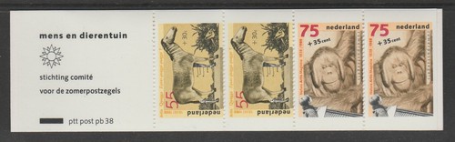 Niederlande - Heft 39 - Michelnr 1339-1341 - Sommermarken 1988, Der Zoo