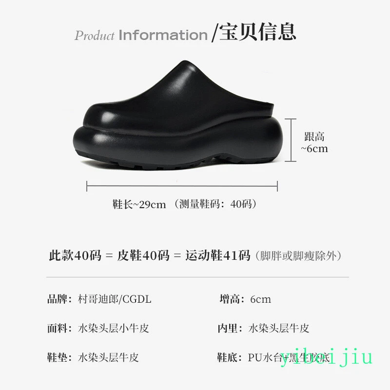 Men's Mid Platform Heel Slippers Real Leather Slingbacks Mule Sandals Shoes 2025 - Image 4 of 4