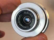 Industar 5.6/30 Sharp Lens for USSR Soviet camera Yolka Elka KGB Wide-angle