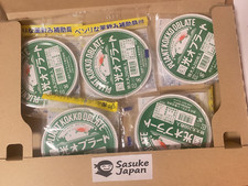 KOKKO Oblate Edible Film for medication 200pcs x 5 set Made in Japan F/S NEW