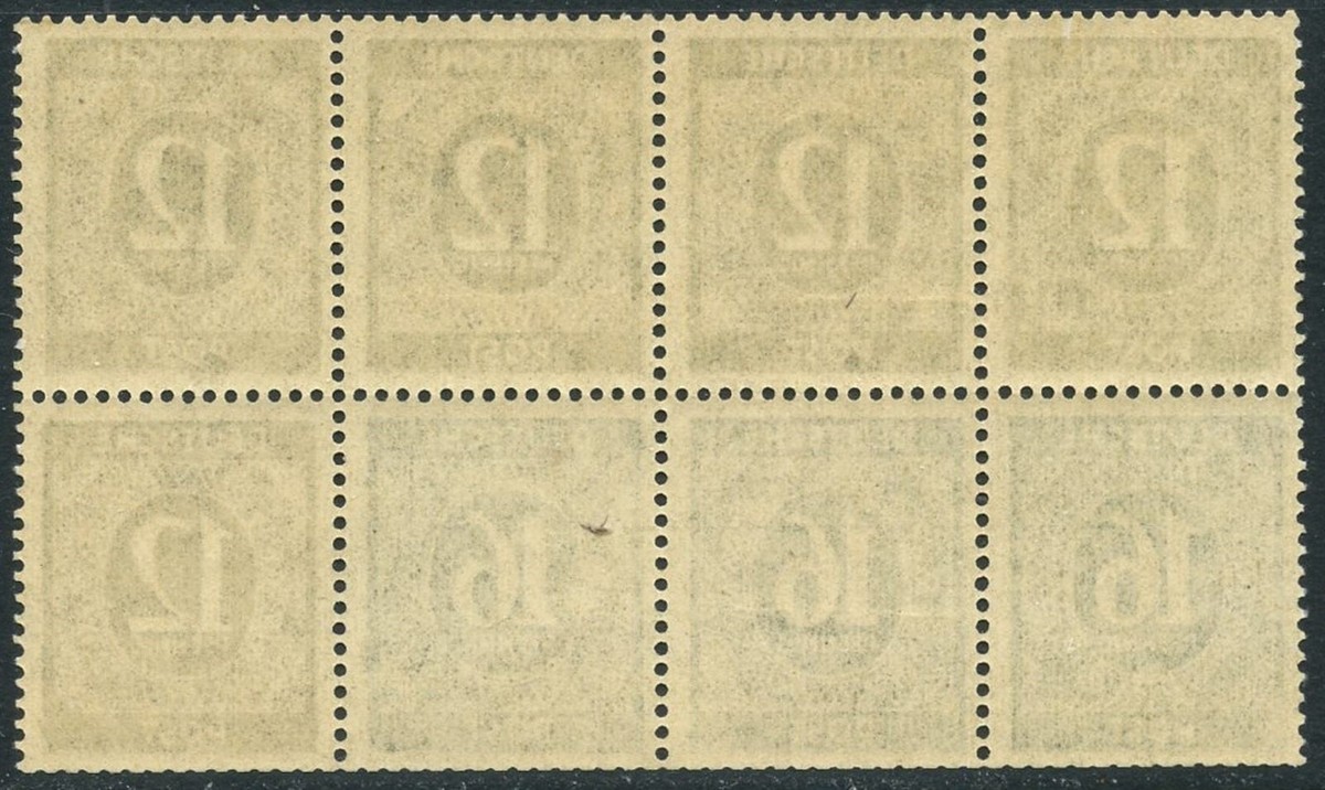 GERMANY Sc#539a 1946 12pf & 16pf Booklet Pane OG Mint NH | eBay