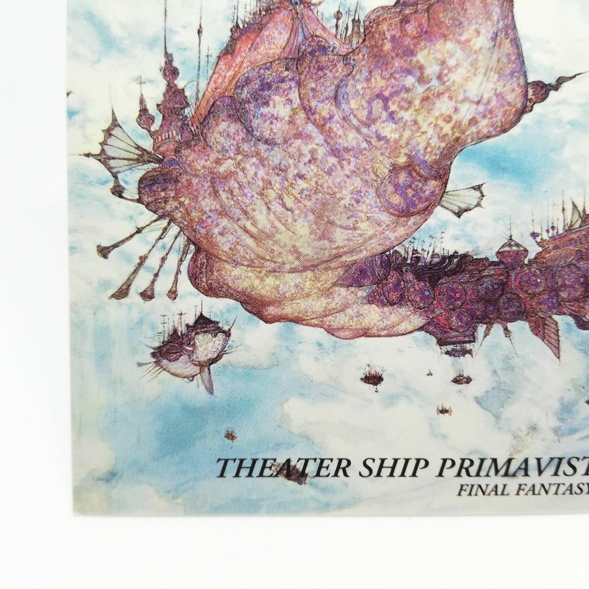 365 THEATER SHIP PRIMAVISTA Final Fantasy Ⅸ 9 Card Art Museum