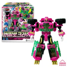 Metal Cardbot BUFFALO CRUSH Robot Monster Truck Action Figure Toy 2023