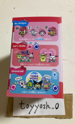 Tamagotchi Uni Sanrio Characters Pink Bandai 2024 Limited | eBay