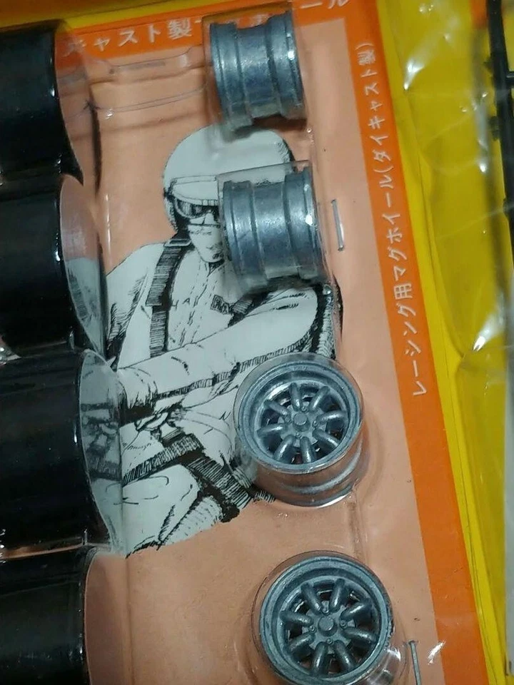 Nichimo 1/24 DATSUN Skyline 2000GTR special racing car retired F/S from JP - Image 4 of 4