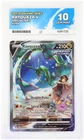 Rayquaza V 194/203 ACE 10  - Evolving Skies   - Pokemon Card Game