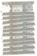Afghanistan 10x 5 Afghanis 2002 UNC