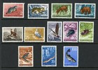 Yugoslavia 1954 #398-409 Wildlife 12v MNH Birds Reptiles Cats Amphibians Fish