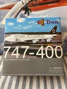 Dragon Wings 1/400 NWA Airlines B 747-400