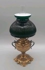 Antique Tiny Juno Fancy Brass Oil Lamp Nickle Double Handles No Wick Rare — photo 1
