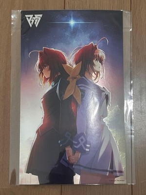 Muv-Luv Muv-Luv Alternative REMASTERED Poster