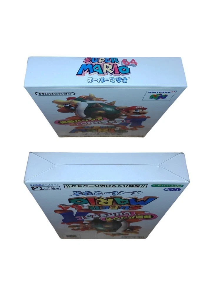 N64 Super Mario 64 Rumble CIB Display Mint - Image 3 of 4